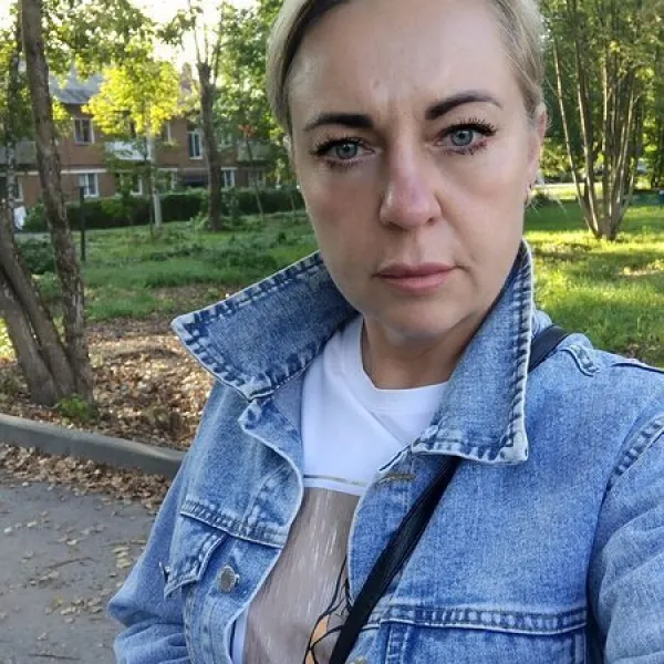Ирина